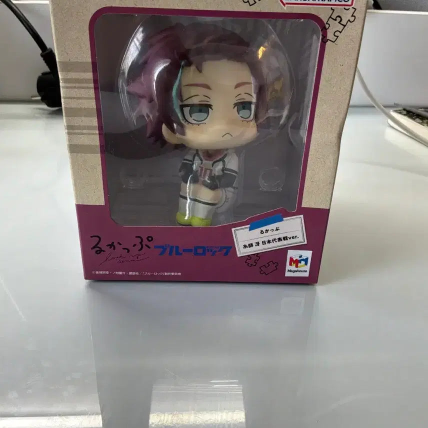 [BUNJANG] Blue Lock Isagi Yoichi Lookup Figure Vol. 2 / 블루록 이토시 사에 룩업 피규어 2탄