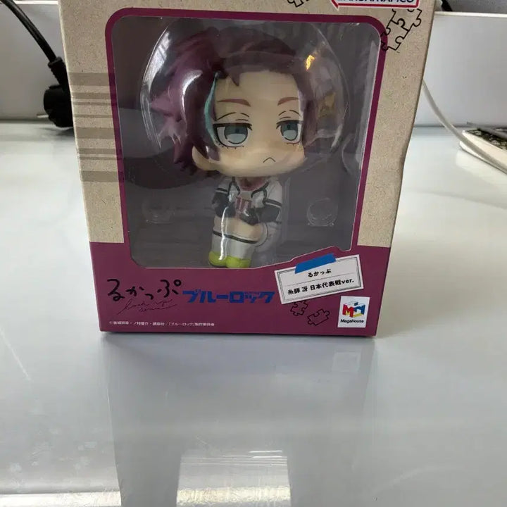 [BUNJANG] Blue Lock Isagi Yoichi Lookup Figure Vol. 2 / 블루록 이토시 사에 룩업 피규어 2탄