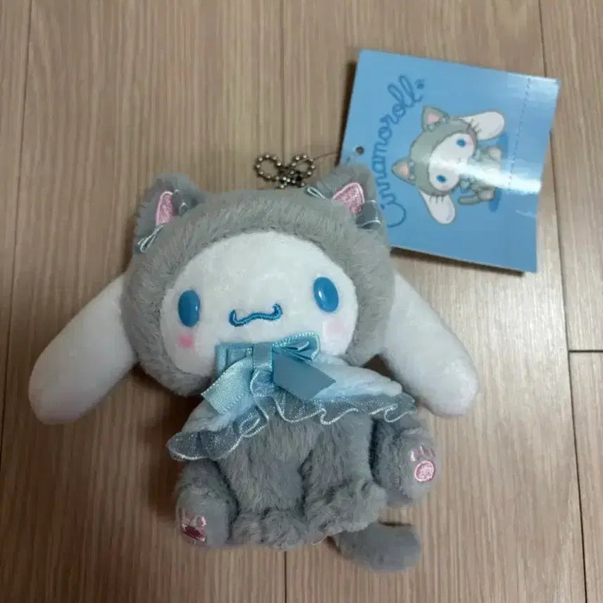 [BUNJANG] Sanrio Cinnamoroll Cat Costume Plushie Keychain / 산리오 시나모롤 고양이 옷 솜인형 키링