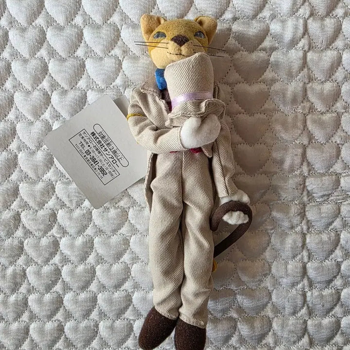 [BUNJANG] The Cat Returns Baron Doll S (Significant Staining) / 고양이의 보은 바론 인형 S (오염심함)