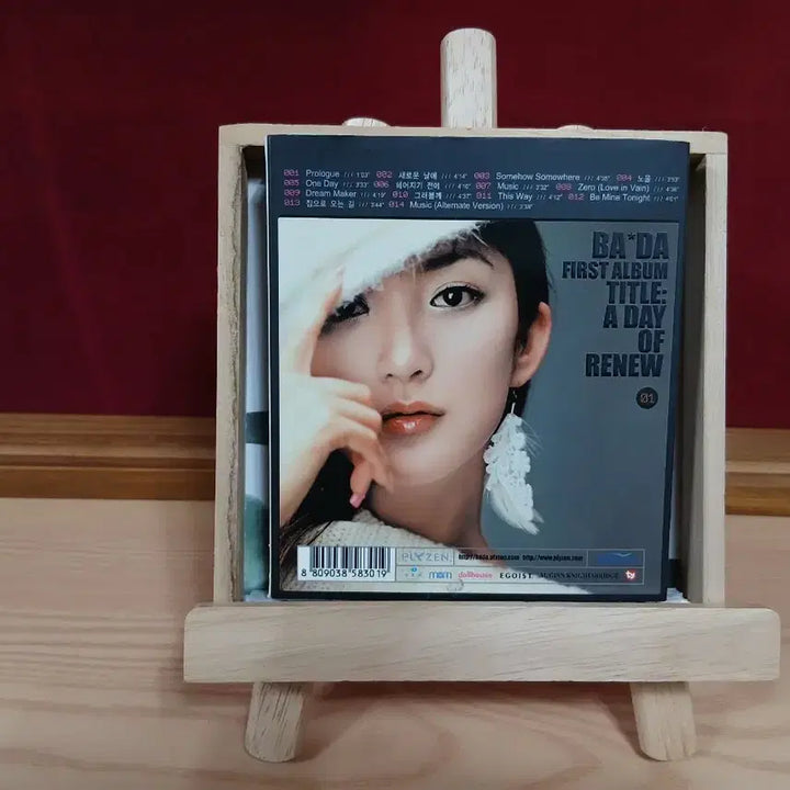 [BUNJANG] Bada A DAY OF RENEW Album / 바다 A DAY OF RENEW 앨범