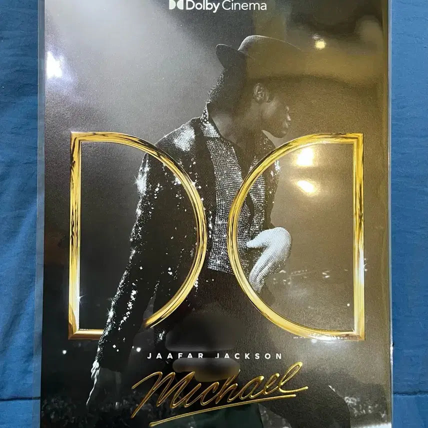 [BUNJANG] Megabox Michael Dolby Cinema Exclusive Poster / 메가박스 마이클 돌비 영화 포스터 특전