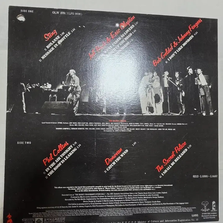 [SOLD OUT] 시크릿 폴리시맨 콘서트 LP 에릭크랩튼 스팅