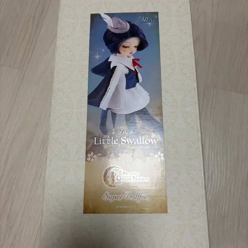 [BUNJANG] Supadolphy Little Swallow Sweet Dream Gamnun Unused Doll / 슈퍼돌피 리틀 스왈로우 스윗드림 감눈 미사용