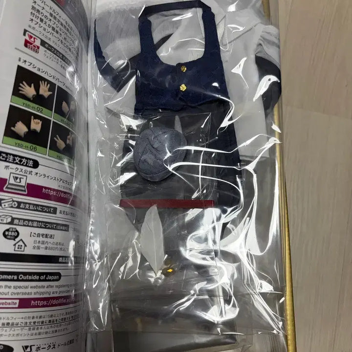 [BUNJANG] Supadolphy Little Swallow Sweet Dream Gamnun Unused Doll / 슈퍼돌피 리틀 스왈로우 스윗드림 감눈 미사용
