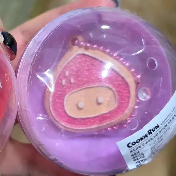 [BUNJANG] Cookierun Kingdom Cookie &amp; More Strawberry Cookie PVC Keychain / 쿠키런 킹덤 쿠킹덤 쿠키앤모어 딸기맛 쿠키 PVC 꾸끼즈 키링