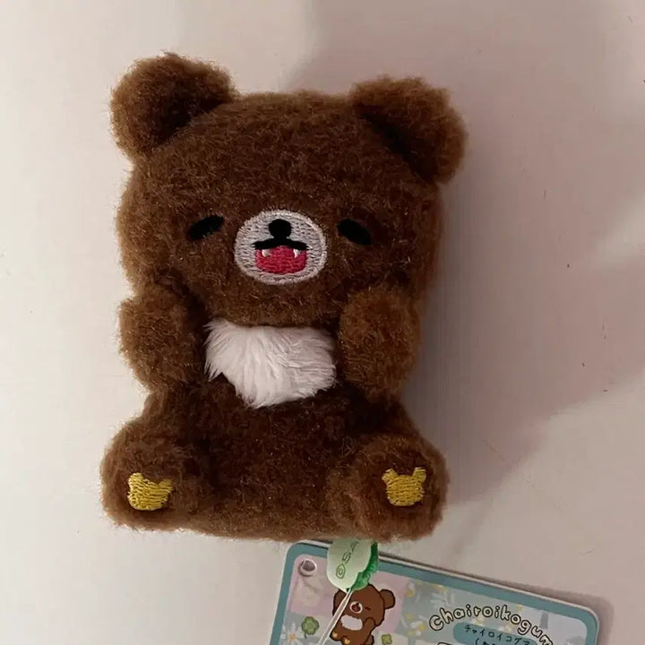 [BUNJANG] Chairoikoguma 10th Anniversary Tenori Plush Doll / 차이로이코구마 10주년 테노리 인형