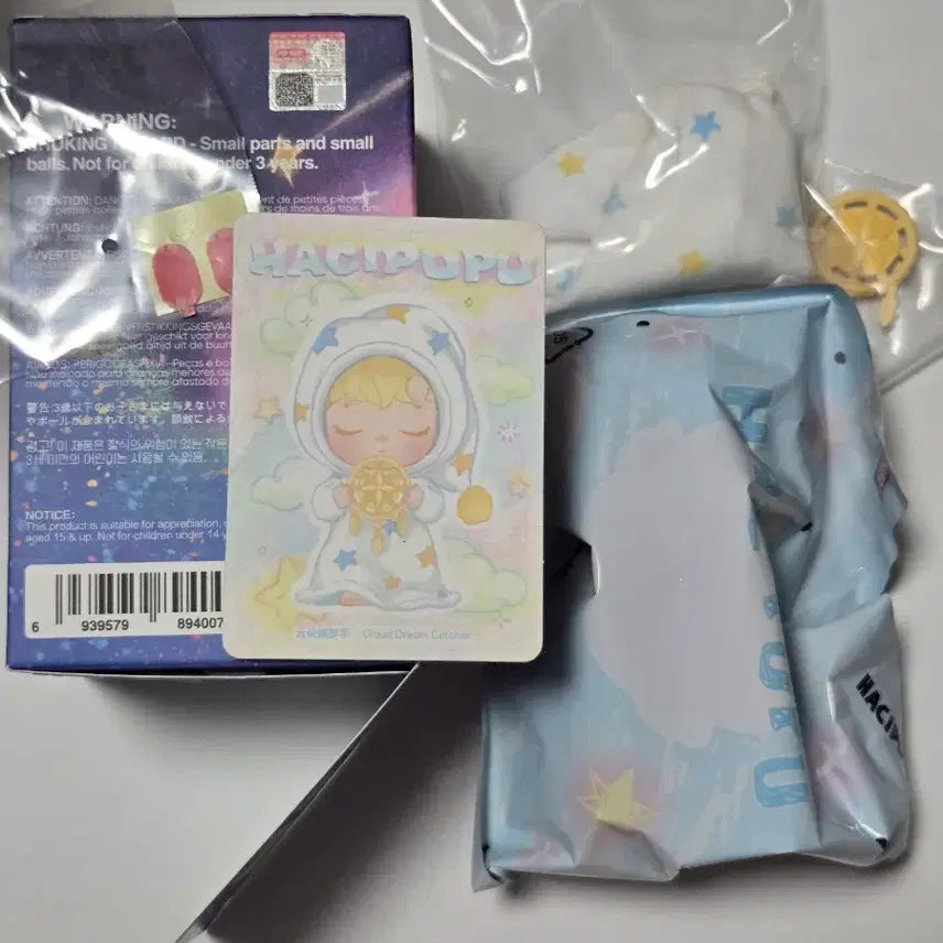 [SOLD OUT] [미개봉] 팝마트 하치푸푸 비밀 세계 미니 bjd 피규어 드림캐쳐