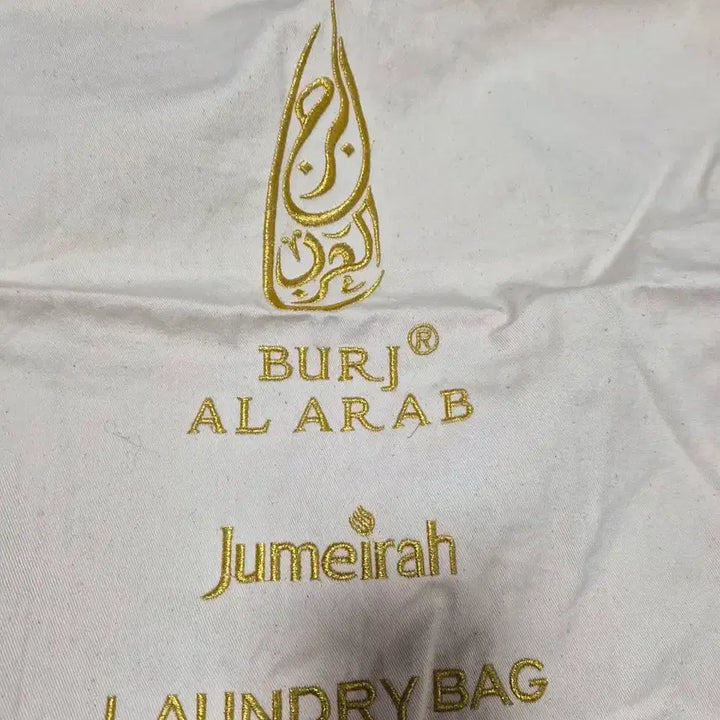 [BUNJANG] Burj Al Arab Hotel Dubai Pouch Set / 두바이 버즈알아랍호텔 수납 파우치