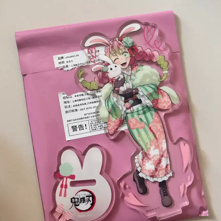 [BUNJANG] Demon Slayer Mitsuri Kanroji Rabbit Year Acrylic Stand / 귀멸의칼날 미츠리 토끼해 아크릴 스탠드