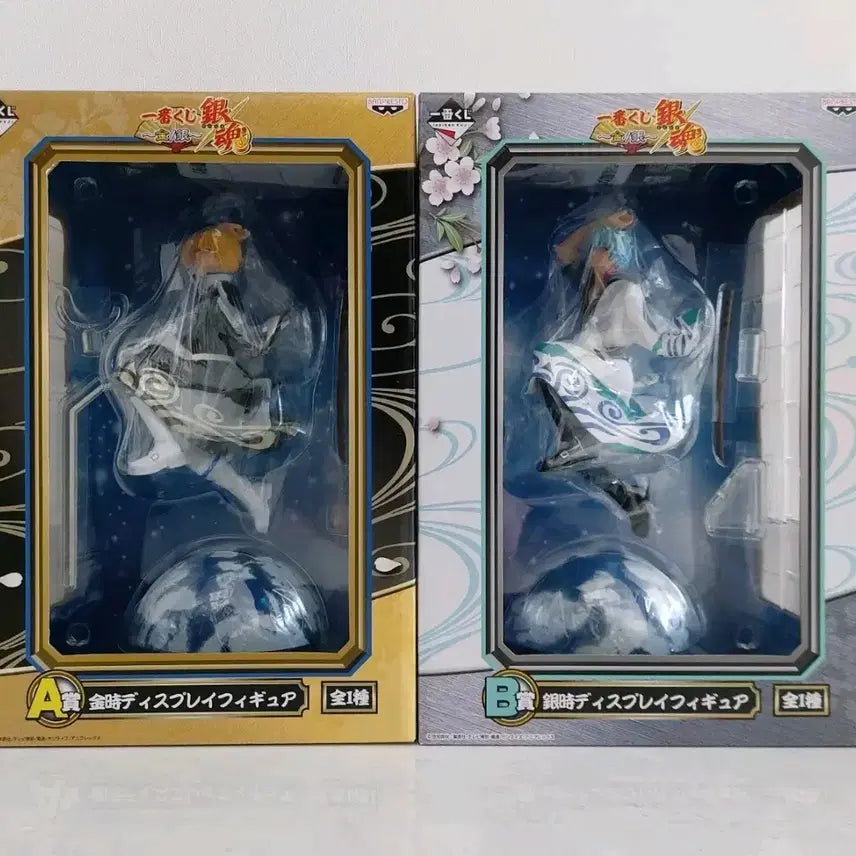 [BUNJANG] Gintama Kin-Toki Ichiban Kuji Figure Bundle Set (A Prize, B Prize) - Sealed / 은혼 금혼 제일복권 피규어 긴토키 킨토키 A상 B상 미개봉 일괄