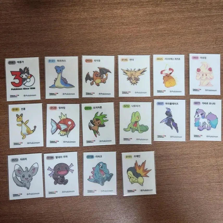 [BUNJANG] Pokemon 30th Anniversary 3D Sticker Series 5 / 포켓몬 띠부씰 30주년 시즌5