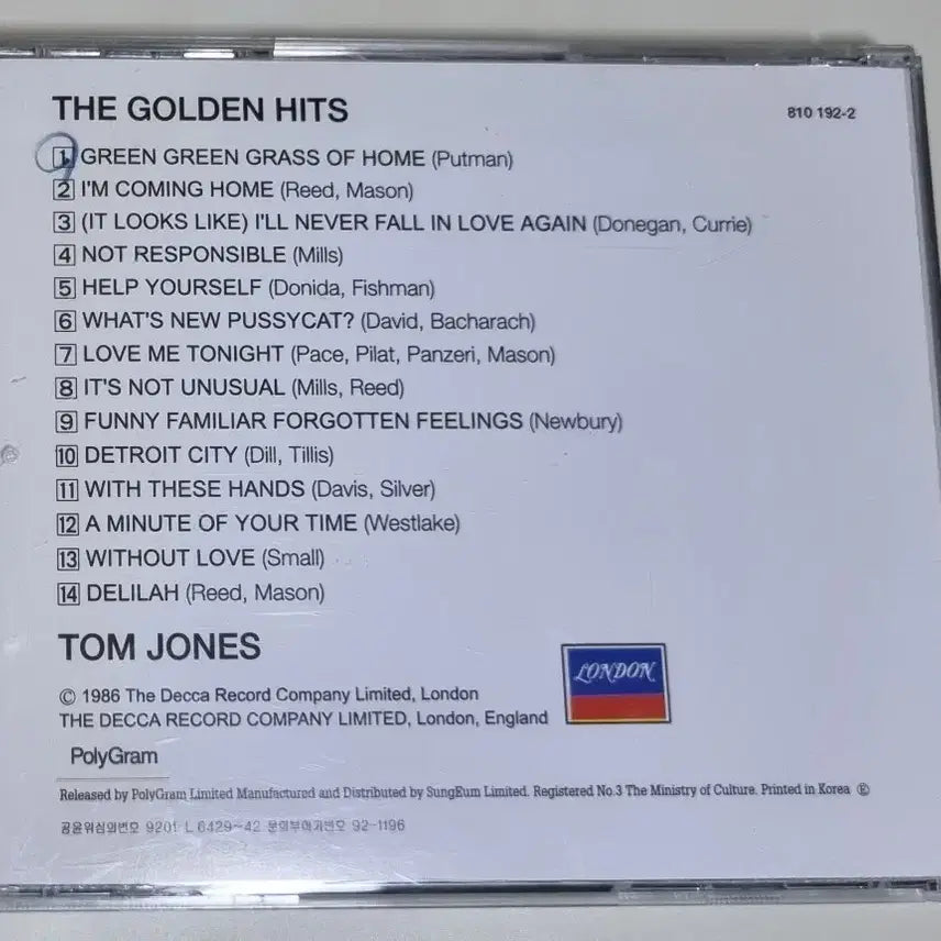 [BUNJANG] Tom Jones Golden Hits Unsealed CD / 톰 존스 - 골든 히트 (개봉 CD)