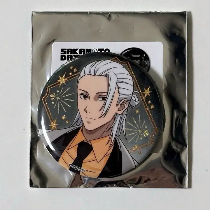 [BUNJANG] Sakamo Days Taro Gem Ver. Slim Taro Can Badge / 사카모토 데이즈 타로 캔뱃지 보석ver. 슬림타로 사카데이