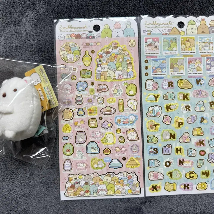 [BUNJANG] San-X Sumikko Gurashi Shirokuma (Polar Bear) Plush with 2 Stickers / (새상품) 스밋코구라시(시로쿠마)+스티커2장