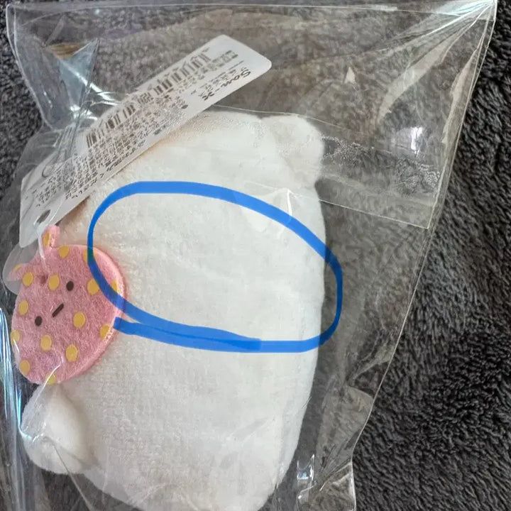 [BUNJANG] San-X Sumikko Gurashi Shirokuma (Polar Bear) Plush with 2 Stickers / (새상품) 스밋코구라시(시로쿠마)+스티커2장