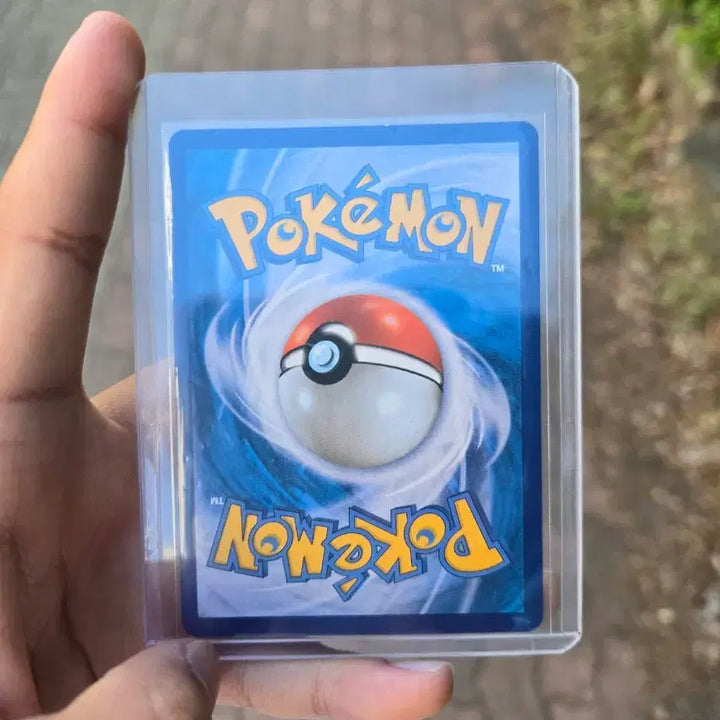 [BUNJANG] Dratini SR Rare Pokemon Card / 망나뇽 sr 판매합니다