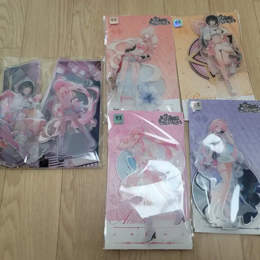 [BUNJANG] Myeongjo 2nd Anniversary Event Acrylic Diorama + 4 Types of Stands Bundle Set / 명조 2주년 띵조페스티벌 아크릴 디오라마 + 스탠드 4종 일괄