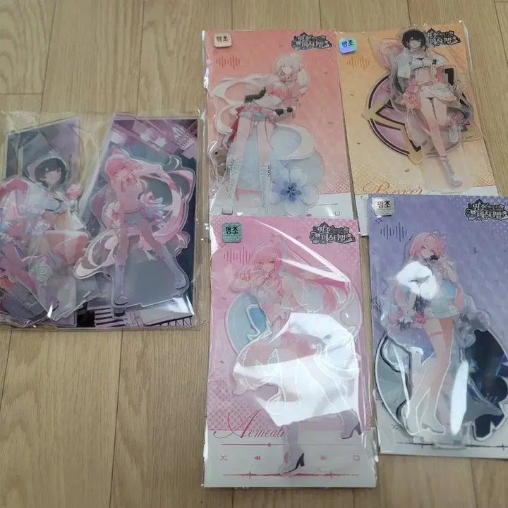 [BUNJANG] Myeongjo 2nd Anniversary Event Acrylic Diorama + 4 Types of Stands Bundle Set / 명조 2주년 띵조페스티벌 아크릴 디오라마 + 스탠드 4종 일괄