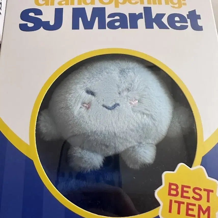[BUNJANG] Super Junior Yesung China Pop-up Pouch / 예판 슈퍼주니어 중국 팝업 예성 파우치
