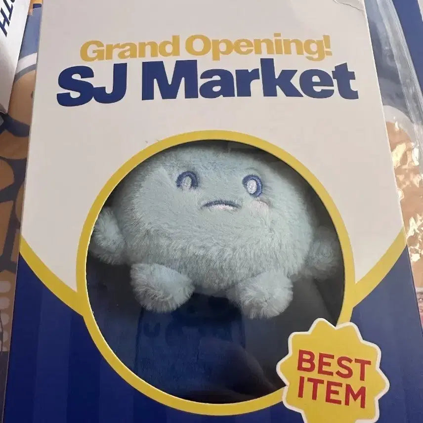 [BUNJANG] Super Junior Heechul China Pop-up Pouch / 예판 슈퍼주니어 중국 팝업 희철 파우치