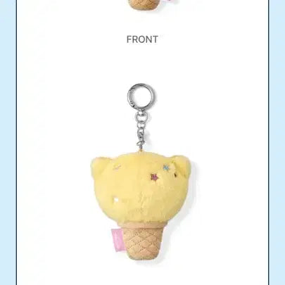 [BUNJANG] SEVENTEEN MINITEEN Ice Cream Face Keyring / 세븐틴 미니틴 탐탐이 아이스크림 페이스키링