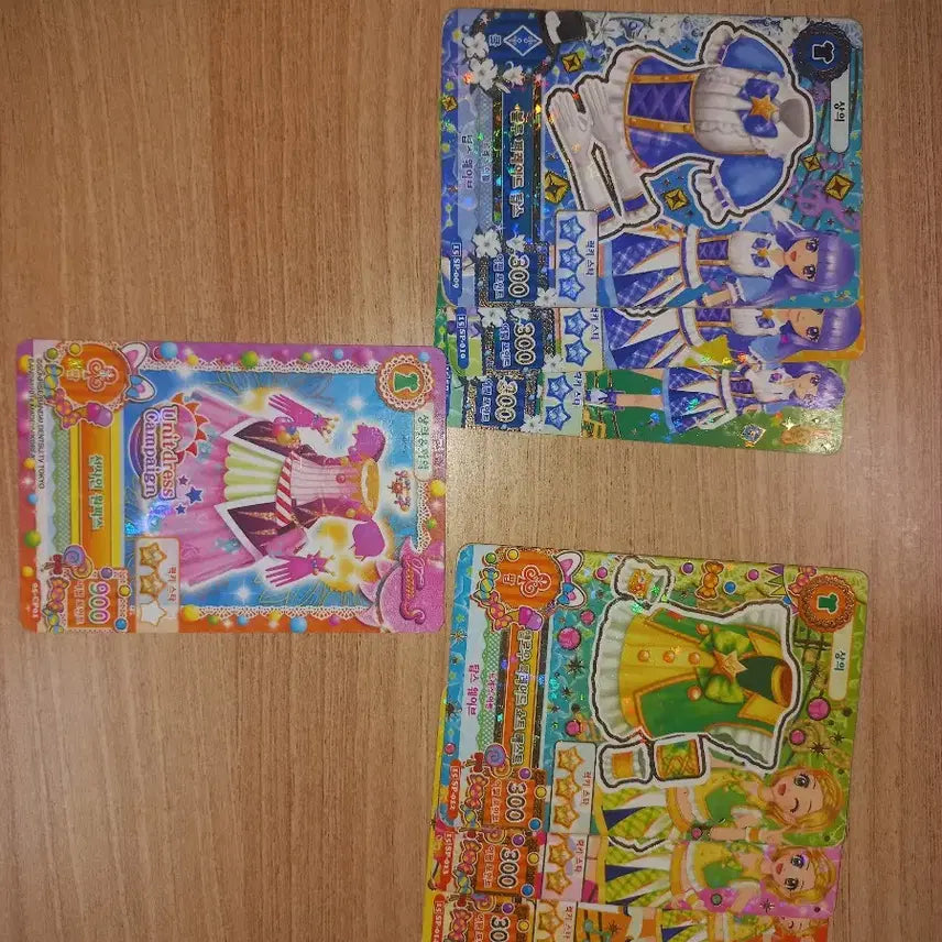 [BUNJANG] Aikatsu! Card Set / [아이엠스타] 아이엠스타 카드 팝니다