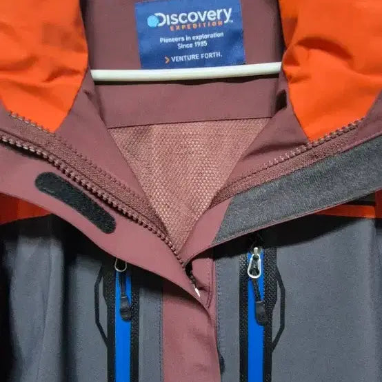 [BUNJANG] Discovery Expedition Windbreaker Jacket Unisex 95 / 디스커버리 익스페디션 바람막이 자켓  공용95