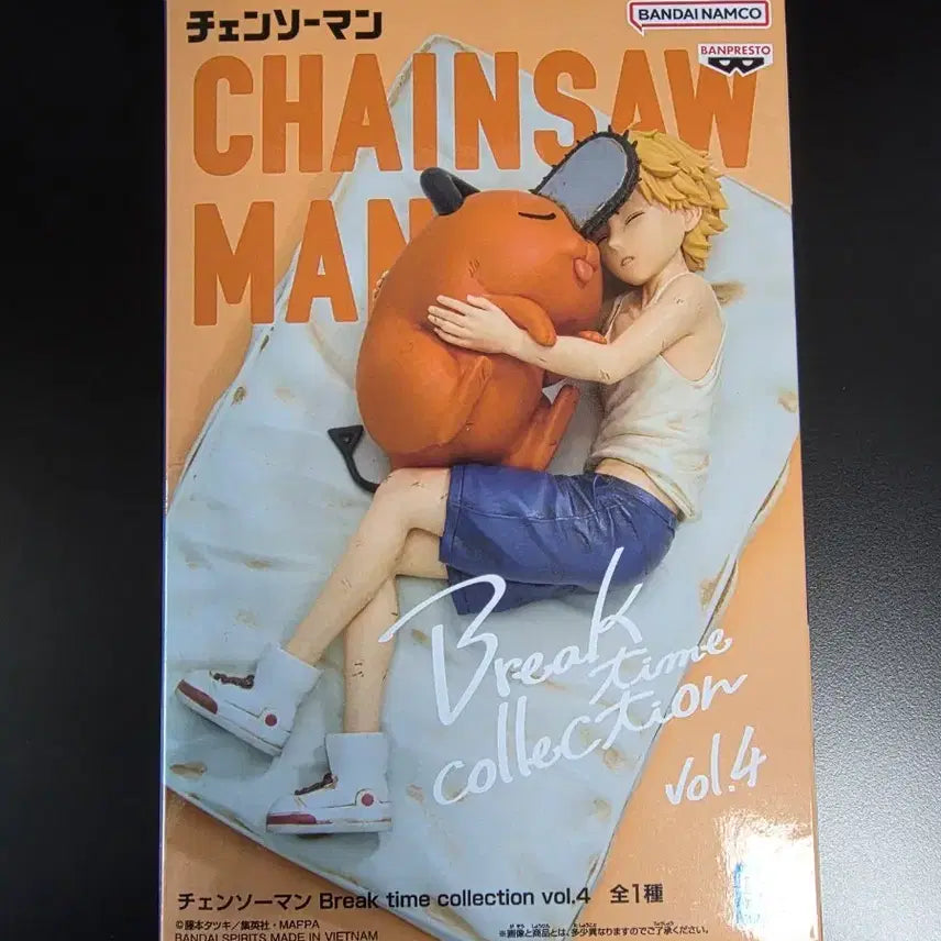 [BUNJANG] Chainsaw Man Denji &amp; Pochita Break Time Figure / 체인소맨 피규어 덴지 포치타 브레이크타임