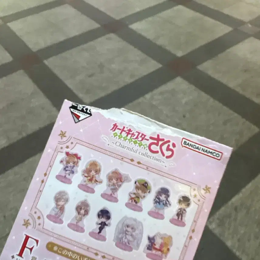 [BUNJANG] Cardcaptor Sakura Kaito Acrylic Stand / 카드캡터체리 쿠지 사쿠라 아크릴 스탠드 카이토