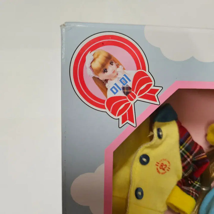 [BUNJANG] Mimi 1982 Roller Skates Replica Doll Sealed / 미개봉 다정한 친구 미미 1982 롤러스케이트 롤러 복각미미