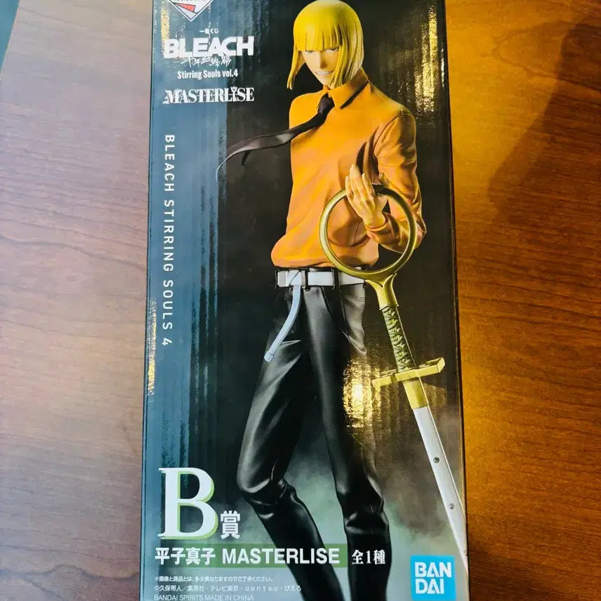 [SOLD OUT] (미개봉)블리치 B상 히라코 신지