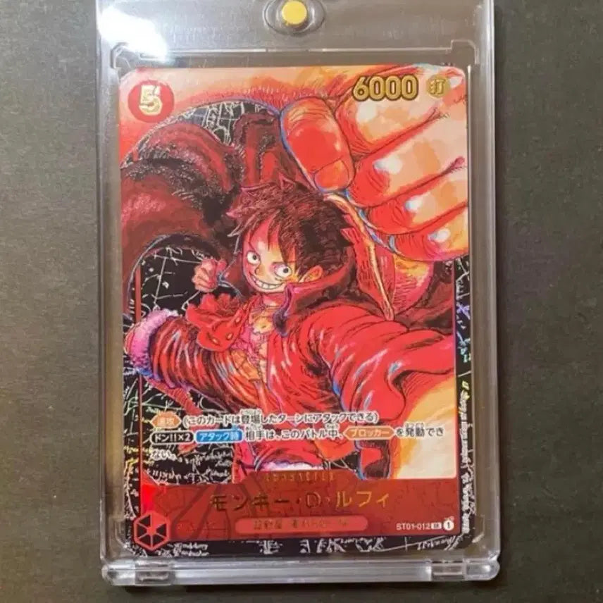 [BUNJANG] One Piece Card Monkey D. Luffy ST01-012 (Japanese Edition) / 원피스 카드 몽키 D 루피 ST01-012 일판