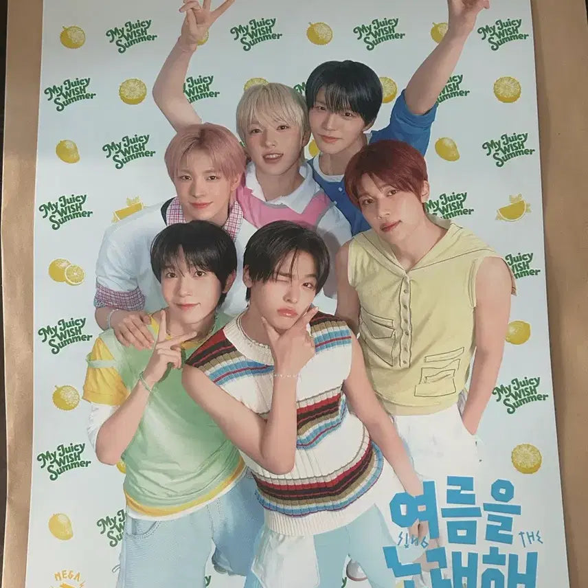 [BUNJANG] NCT WISH Group Mega Poster / 엔시티 위시 단체 메가포스터