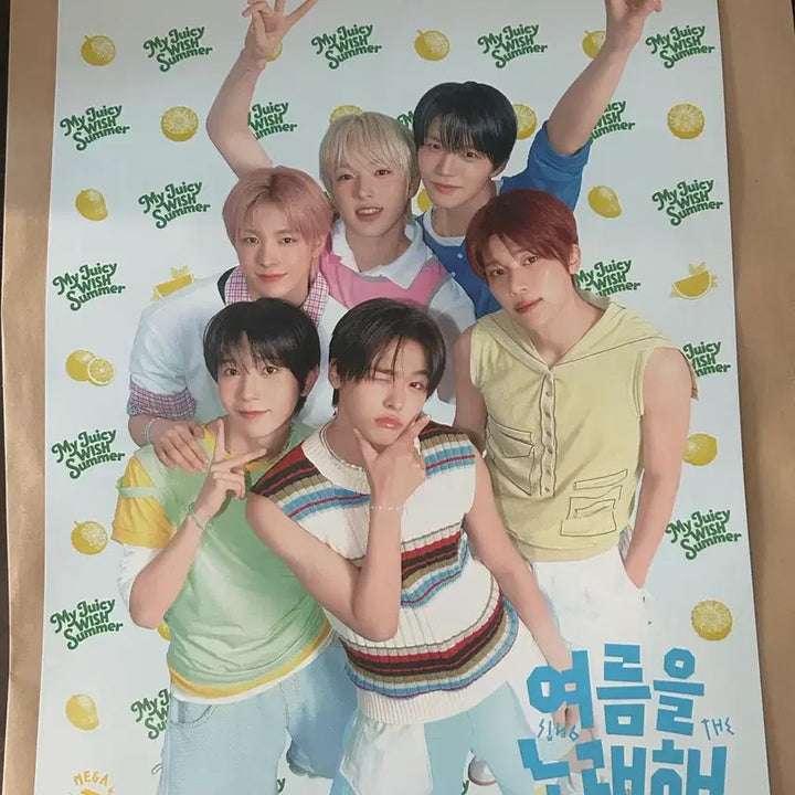 [BUNJANG] NCT WISH Group Mega Poster / 엔시티 위시 단체 메가포스터