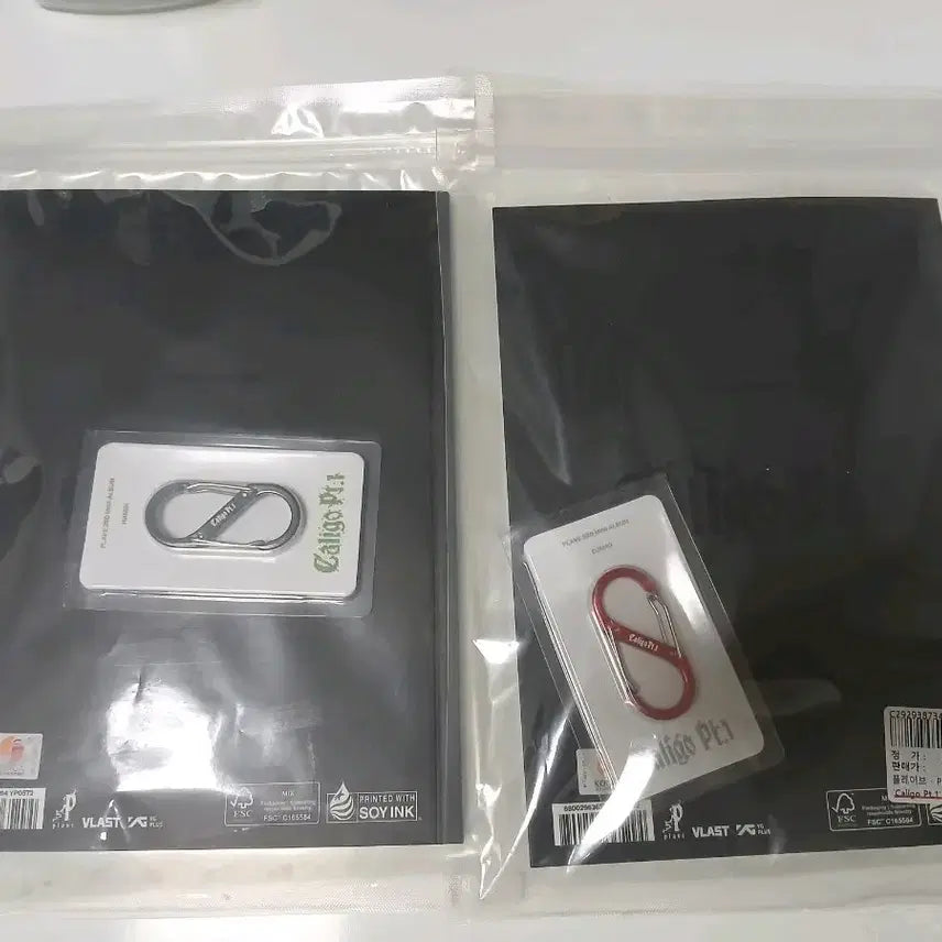 [BUNJANG] PLAVE Caligo Fugitive Album Unsealed Eunho Hamin Bundle Set / 플레이브 칼리고 푸지티브 앨범 미개봉 은호 하민 일괄