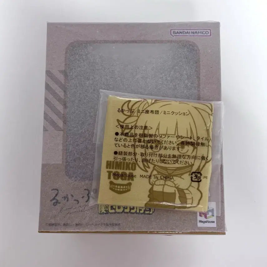 [BUNJANG] My Hero Academia Himiko Toga Lookup Cushion Special Edition / 택포15)나히아 히로아카 토가 히미코 룩업 방석 특전포함 판매합니다