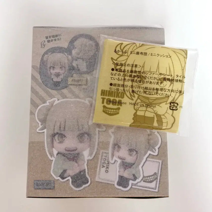 [BUNJANG] My Hero Academia Himiko Toga Lookup Cushion Special Edition / 택포15)나히아 히로아카 토가 히미코 룩업 방석 특전포함 판매합니다