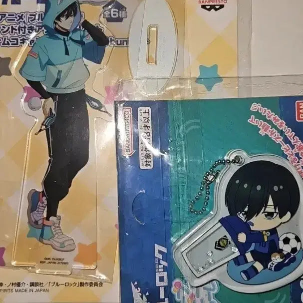 [BUNJANG] Blue Lock Itoshi Rin Acrylic Keychain / 블루록 이토시 린 아크릴 키링
