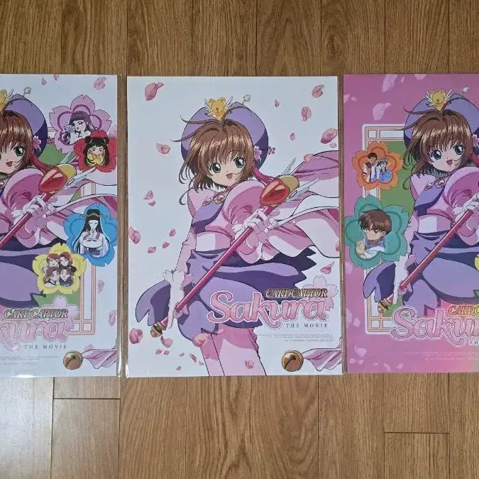 [BUNJANG] Cardcaptor Sakura Movie Poster Set (A3) / 카드캡터 체리 극장판 1주차 메인2종,티저1종 3종 포스터 (A3) 일괄