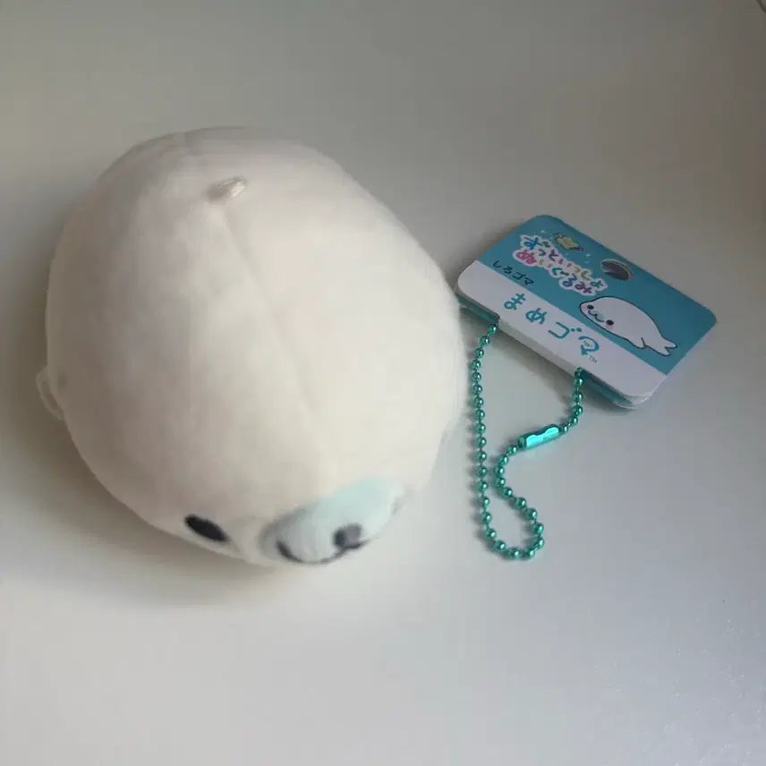 [BUNJANG] San-X Mamegoma Always Together Mascot Plush - Shirogoma / 산엑스 마메고마 언제나 함께 마스코트 인형 시로고마