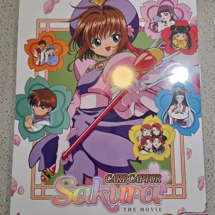 [SOLD OUT] [카드캡터 체리] 1주차 메인 포스터 화이트 ver.