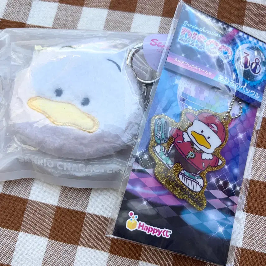 [BUNJANG] Sanrio Ahiru No Pekkle Coin Pouch &amp; Keychain Set / 산리오 아히루노 페클 동전지갑 파우치 키링 세트