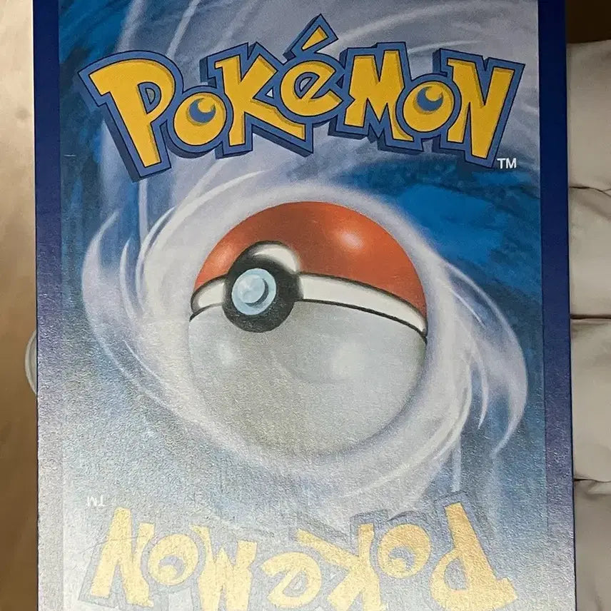 [BUNJANG] Pokemon Card 25th Anniversary Golden Box Monster Ball / 포켓몬카드 25주년 골든박스 몬스터볼 판매해요