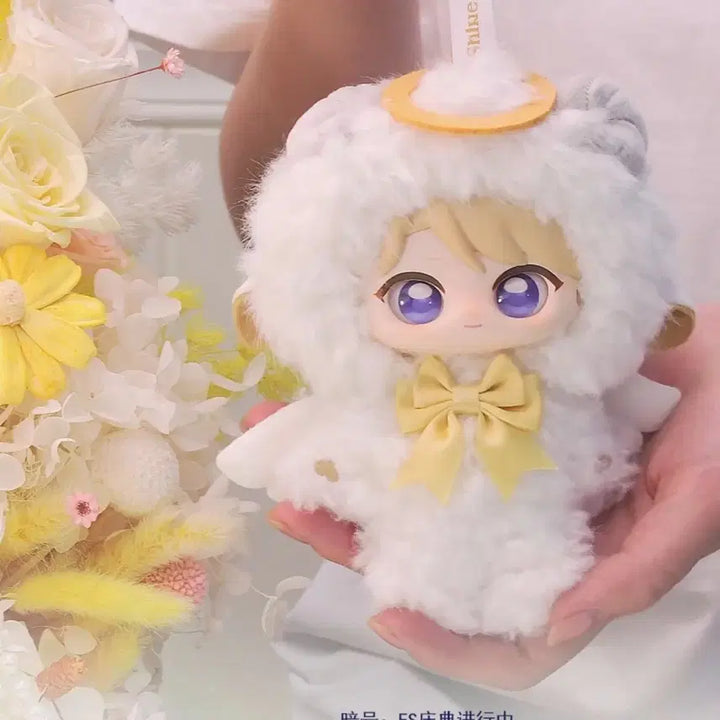 [BUNJANG] Ensemble Stars Narukami Arashi Shine&amp;Shadow Plush / 앙스타 앙상블스타즈 나루카미 아라시 Shine&amp;shadow 앙부부 양도