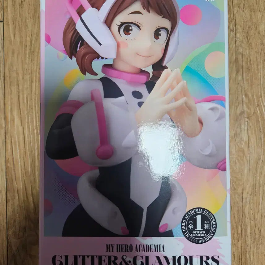 [BUNJANG] My Hero Academia Ochaco Uraraka Glitter &amp; Glamours Figure / 나의히어로아카데미아 우라라카 글리터 앤 글래머스 피규어