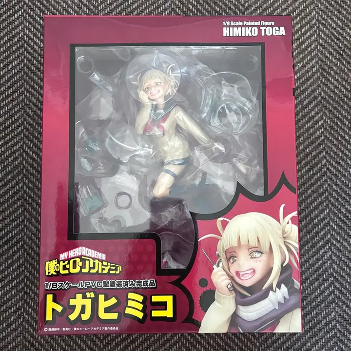 [BUNJANG] Bellfine My Hero Academia Himiko Toga 1/8 Scale Figure (Regular Version) / 택포12)나히아 히로아카 토가 히미코 벨파인 피규어 1/8사이즈 일반버전