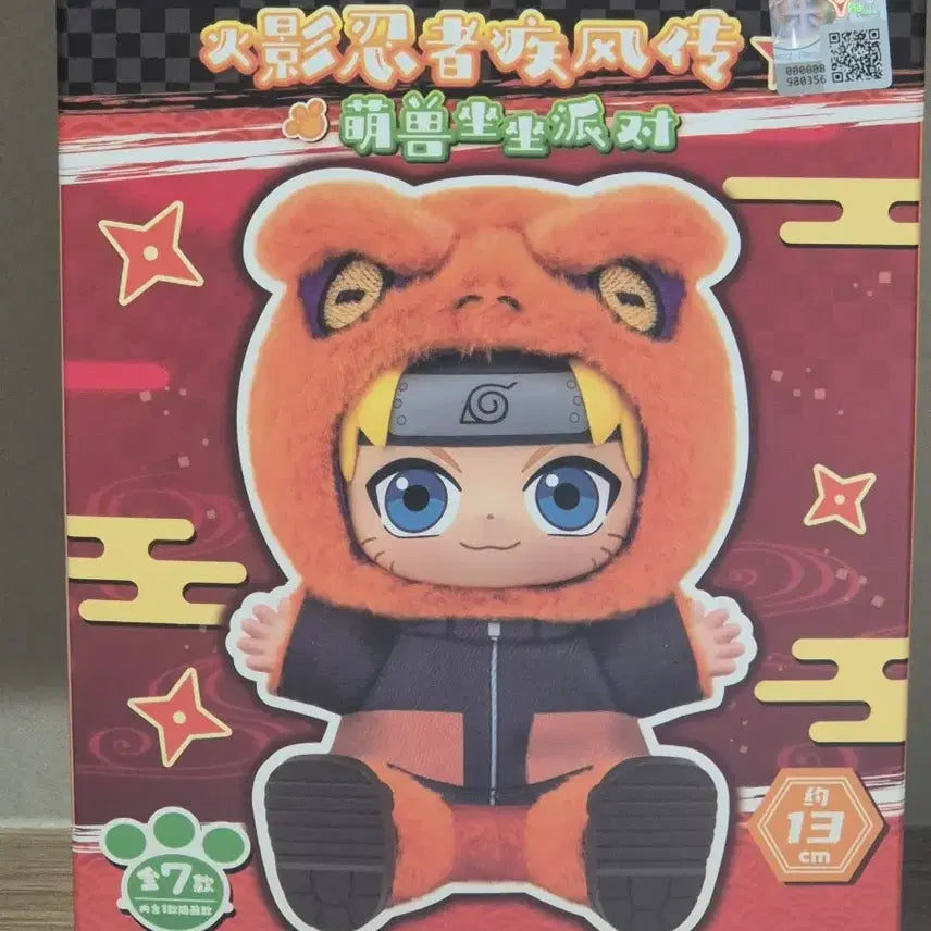 [BUNJANG] Naruto Shippuden Orochimaru Plush Doll (Sealed) / 미개봉 나루토 질풍전 나부부 오로치마루 인형