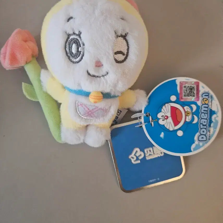 [BUNJANG] Dorami Doll Keychain / 인형 키링 (도라미)