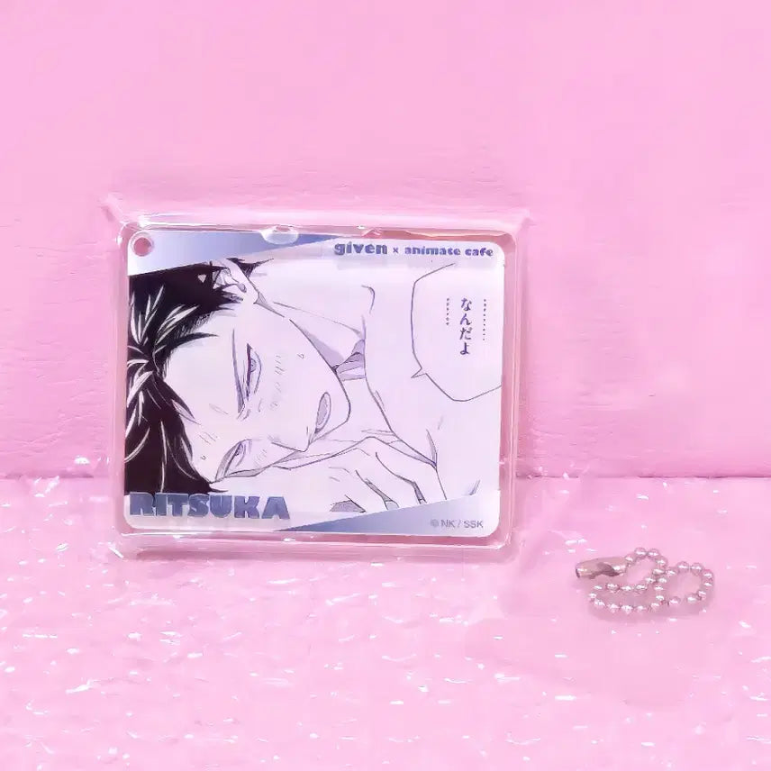 [BUNJANG] Given Animate Cafe Corotta A Uyenoyama Ritsuka (Sealed) / (미개봉) 기븐 기븐전 애니메이트 카페 코롯타 A - 우에노야마 리츠카